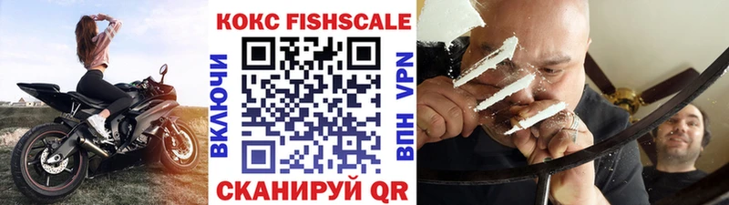 магазин продажи наркотиков  Псков  COCAIN Columbia 