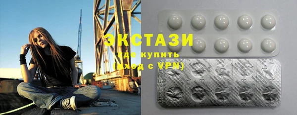 мефедрон Алзамай