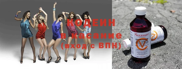 винт Алексин