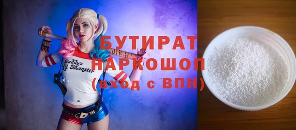 меф VHQ Абдулино