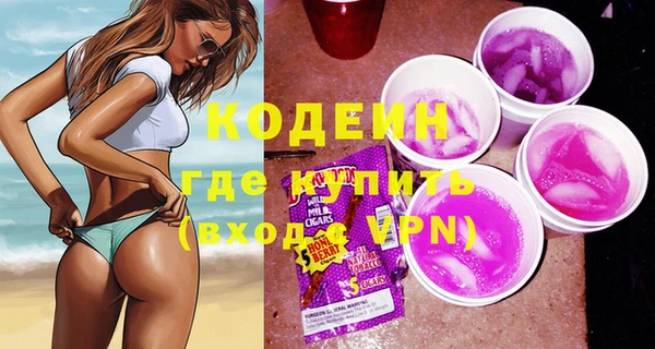 меф VHQ Абдулино