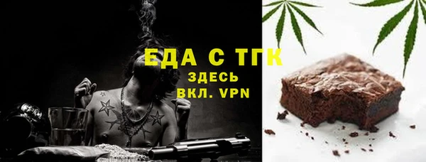 спиды Алексеевка