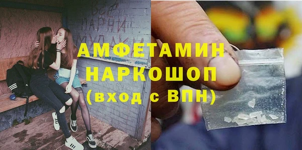 меф VHQ Абдулино