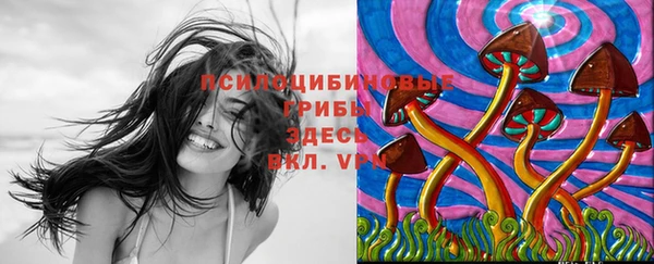 мефедрон Алзамай