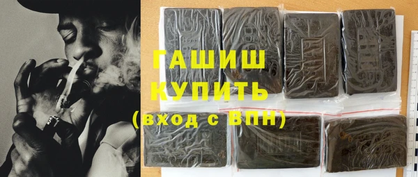 меф VHQ Абдулино