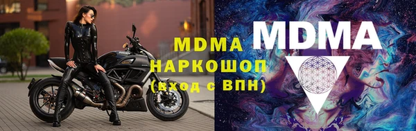 спиды Алексеевка