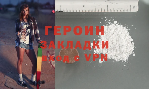 меф VHQ Абдулино