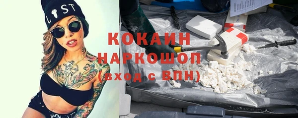 меф VHQ Абдулино