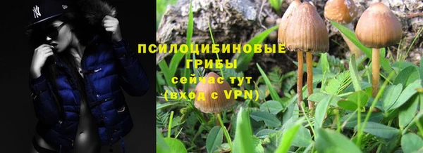 мефедрон Алзамай