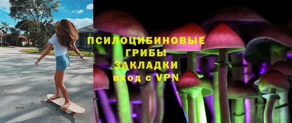 мефедрон Алзамай