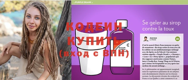 винт Алексин