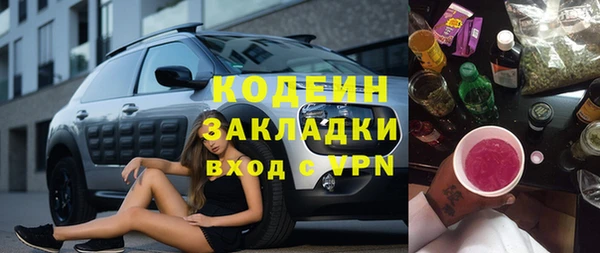 меф VHQ Абдулино