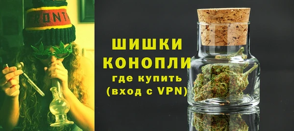 эйфоретик Абаза