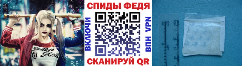 Метамфетамин Methamphetamine  МЕГА   Псков  где купить наркоту 